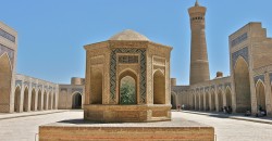 Historic sites in Bukhara