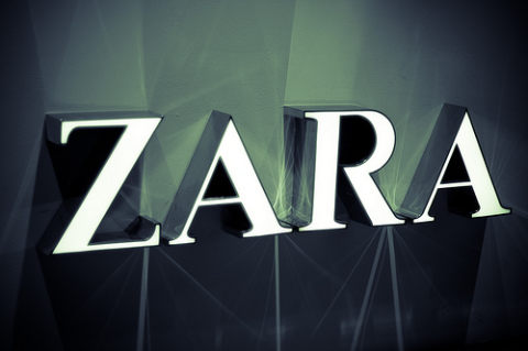 Zara Logo